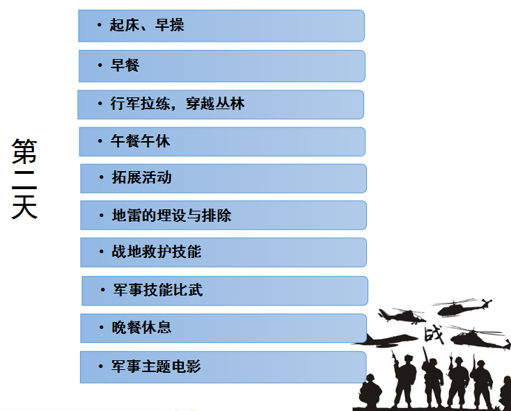 20210412/d484ad9368d47b8fc6674c19c35853b4.png