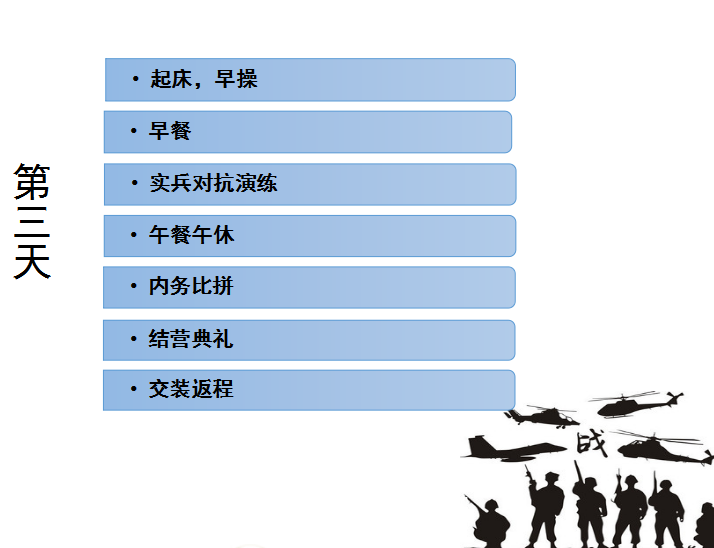 20210412/eb91b5e97e2de025287aa8e875812653.png