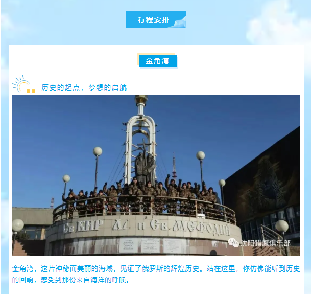 20241209/8cf9f24e5d4cd2fcc34fb08b083b6eae.png