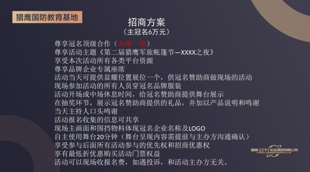 640 (4).png