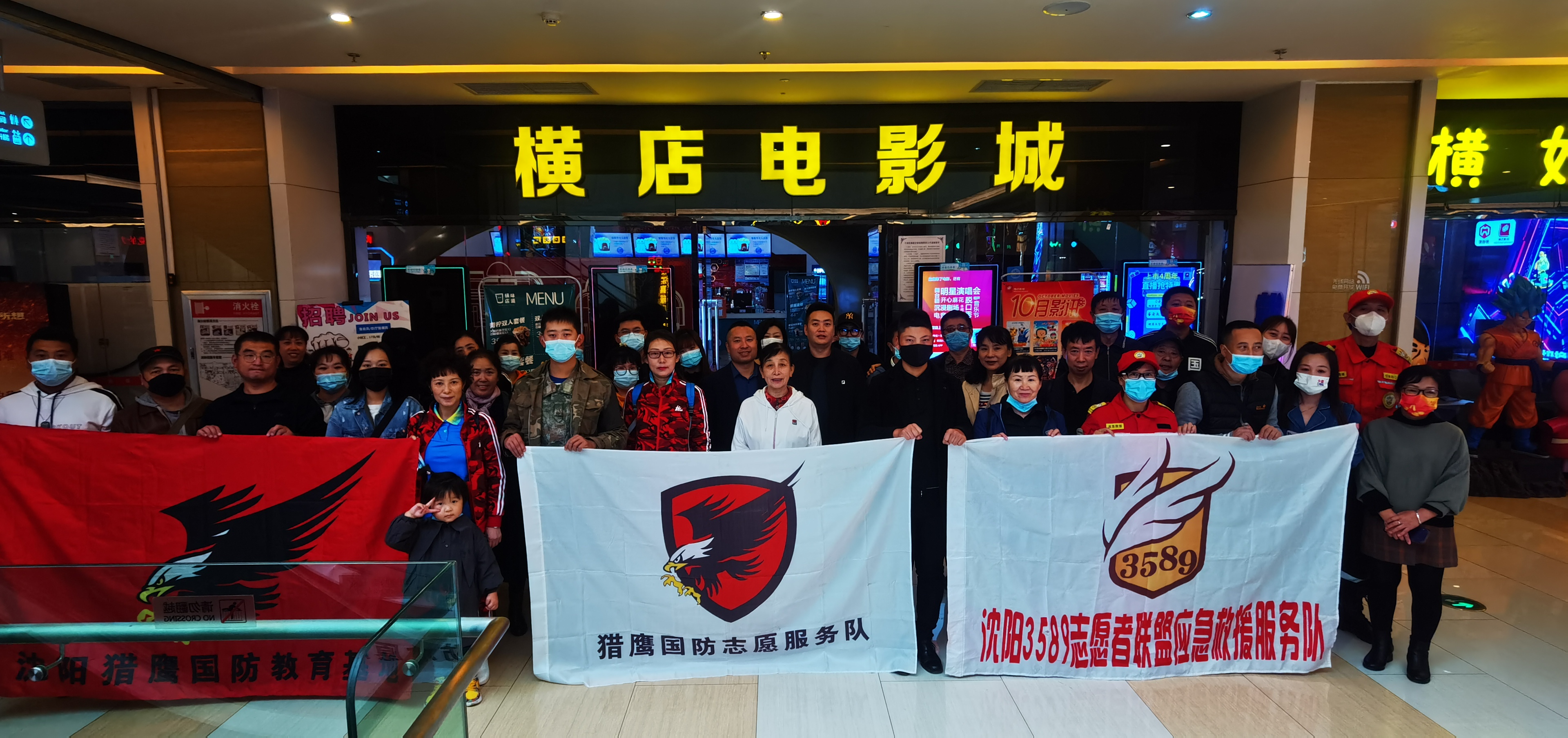 微信图片_202110121053509.jpg
