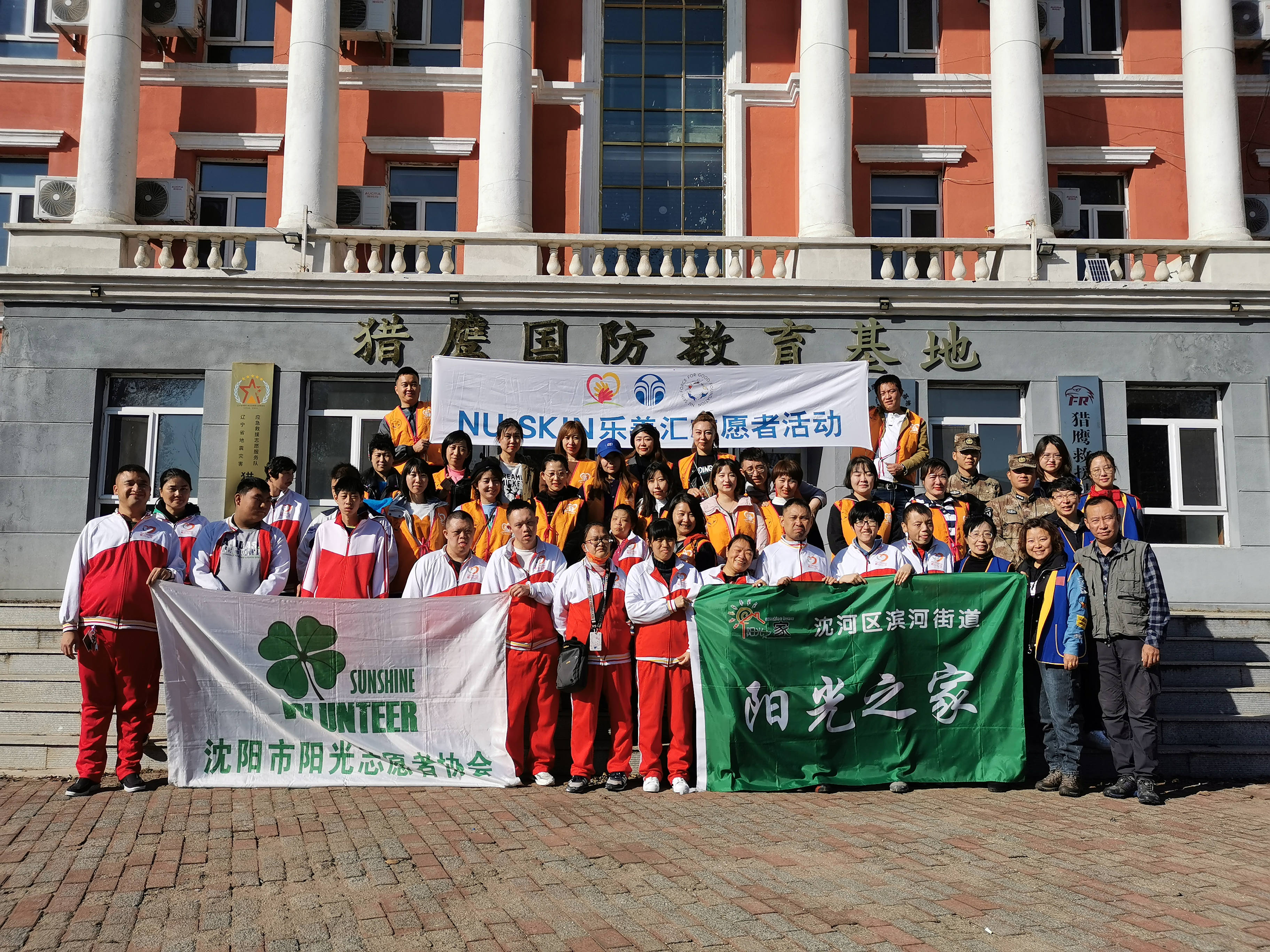 微信图片_202110121052274_副本.jpg