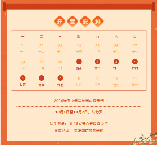 1789100760977639.png ecc92ec3-858d-48ea-a5da-69ceeb1cfa73.png