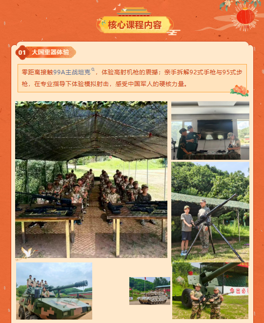 1789100766929486.png ddf375a7-974d-433f-89d3-91d7891fcd19.png