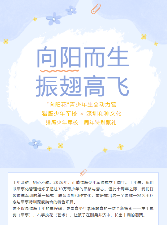 1789101117703956.png b6b84fe7-af8b-48b8-a6b9-2a5f35ffed7e.png
