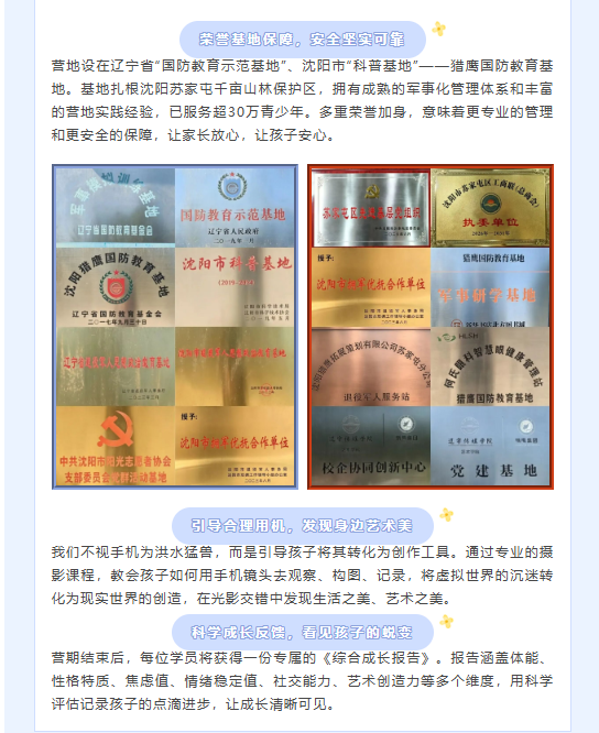 1789101143492369.png 5c811786-dde1-4e7a-9210-4e6e493c8a6b.png