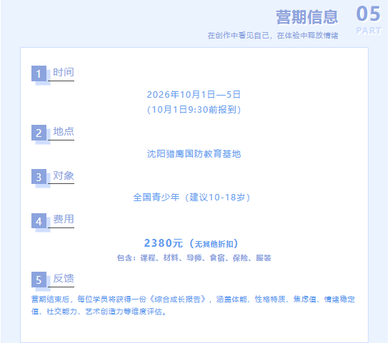 1789101168523395.png f65e8284-f73f-4e55-abfd-081b7bbafdae.png